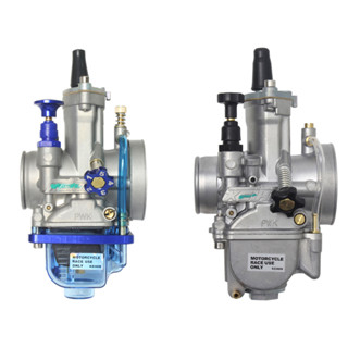 Bình xăng con ga dẹp kenhin SUCDCO PWK  đủ họng 24 26 28 30 32 34 ga dẹp