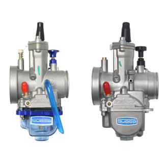 Bình xăng con ga dẹp kenhin SUCDCO PWK  đủ họng 24 26 28 30 32 34 ga dẹp