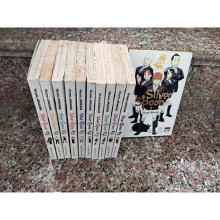 Silver spoon lẻ 1 3 4 5 6 7 8 9 10 11 12
