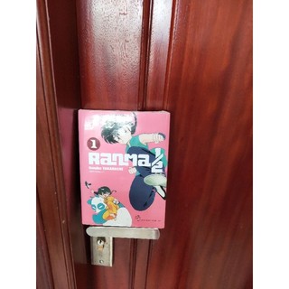 Ranma lẻ 1 12 17 20 hiếm - nguyên seal