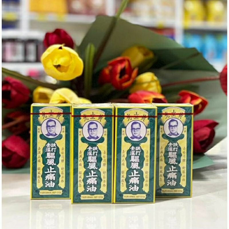 Dầu Huỳnh lập quang - chính hãng hong kong