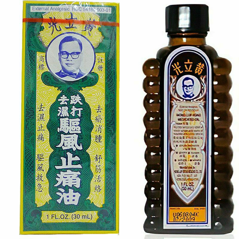 Dầu Huỳnh lập quang - chính hãng hong kong