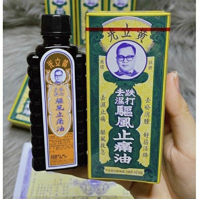 Dầu Huỳnh lập quang - chính hãng hong kong