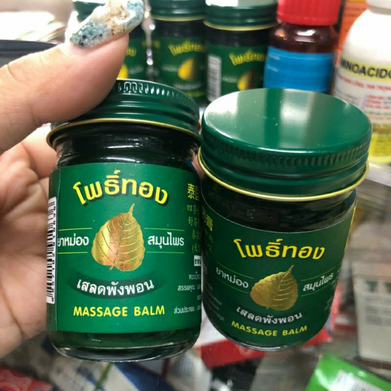 Dầu cù là lá bồ đề Thái Lan 50gr - Chính Hãng