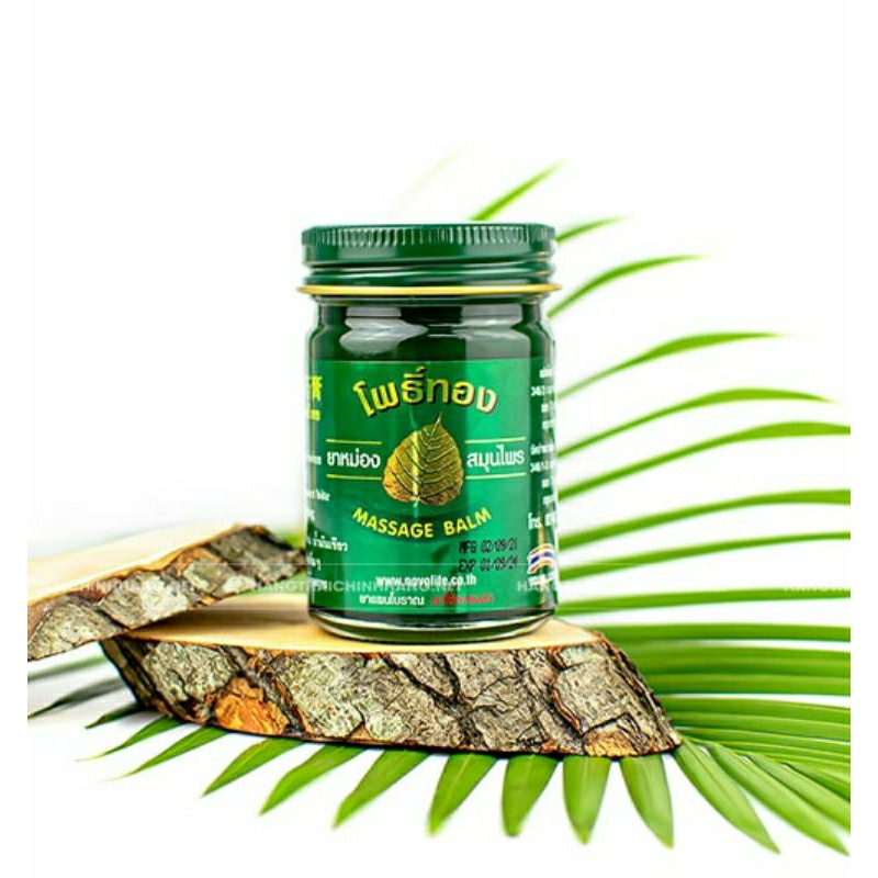 Dầu cù là lá bồ đề Thái Lan 50gr - Chính Hãng