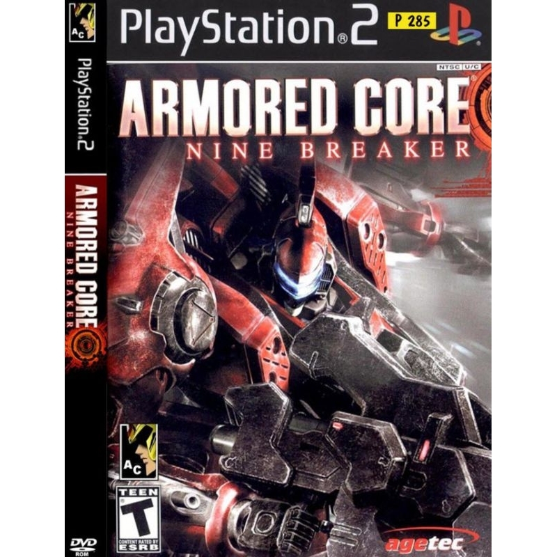 Armored Core Nine Breaker - 1 DVD