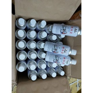 Sơn xịt máy may công nghiệp các loại juki, pegasus, brother, siruba,....