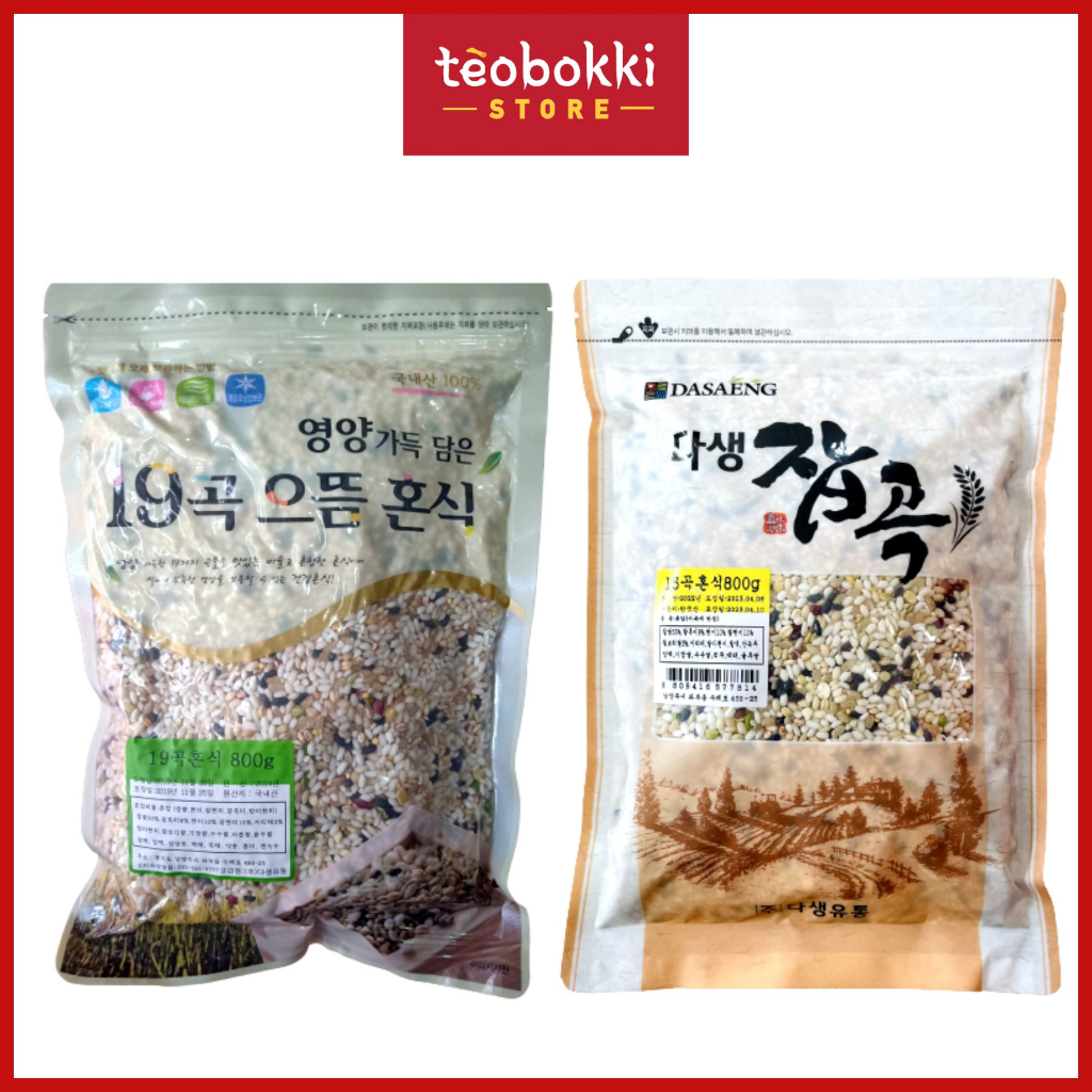 Gạo ngũ cốc Hàn Quốc gói 800g (15-19 loại hạt)