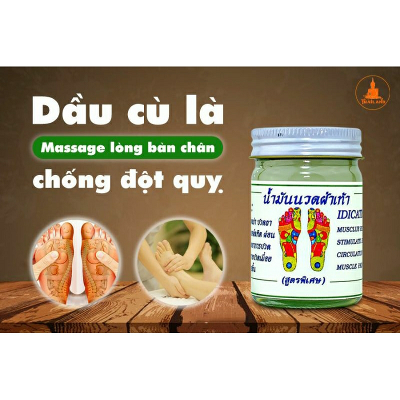 Dầu Cù Là bàn chân Massage thái lan 50gr