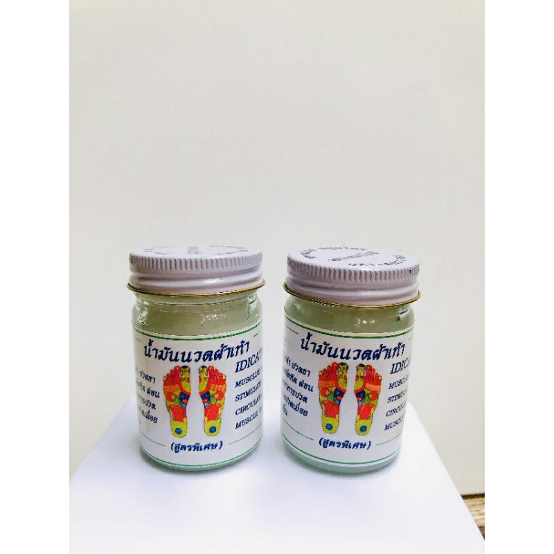 Dầu Cù Là bàn chân Massage thái lan 50gr