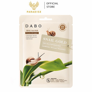 Bộ 10 miếng mặt nạ dabo mask pack snail gold ốc sên cao cấp chính hãng hàn quốc