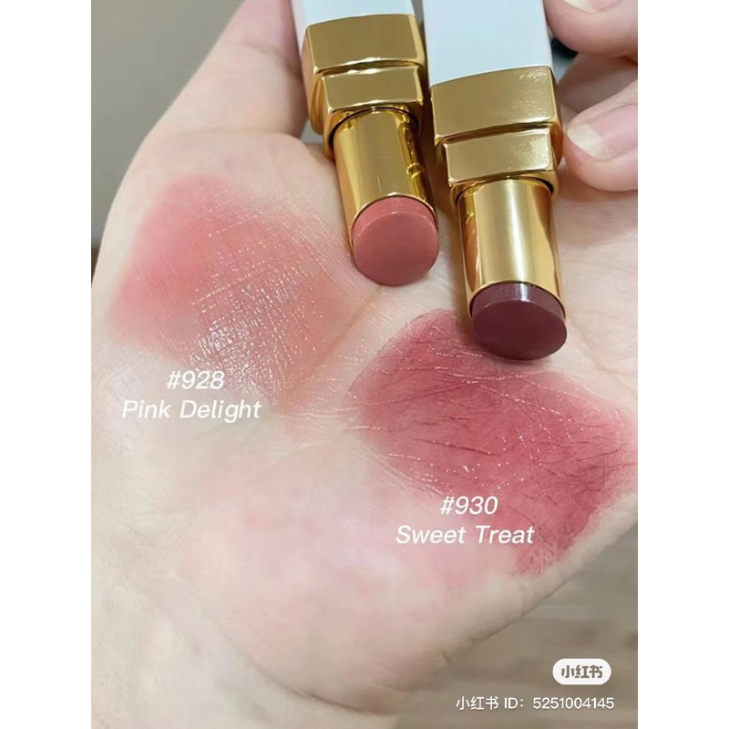 Son Coco Baume dưỡng vỏ trắng 914 928 xinh xắn fullbox🧡