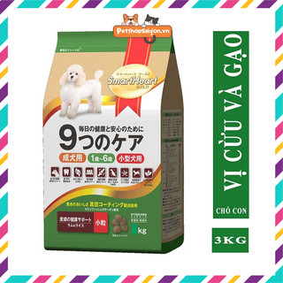 Smartheart Gold Chó Giống Nhỏ 3kg - Thức ăn cho chó trưởng thành - Thái Lan