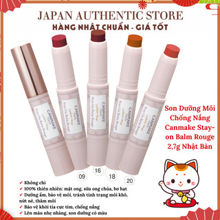 [CAM KẾT CHUẨN NHẬT]  Son Dưỡng có màu -Stay-On Balm Rouge hẵng Canmake Nhật Bản