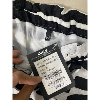 chân váy(only, k phải vnxk)lỗi soi