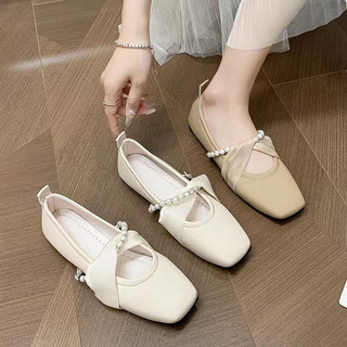 Giày nữ big size đế bệt size 40 41 42 43 mũi vuông da mềm