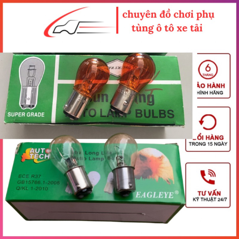 10 Bóng Đèn Hậu, đèn xi nhan, thắng  ô tô xe máy loại 1 tim và 2 tim chân cài