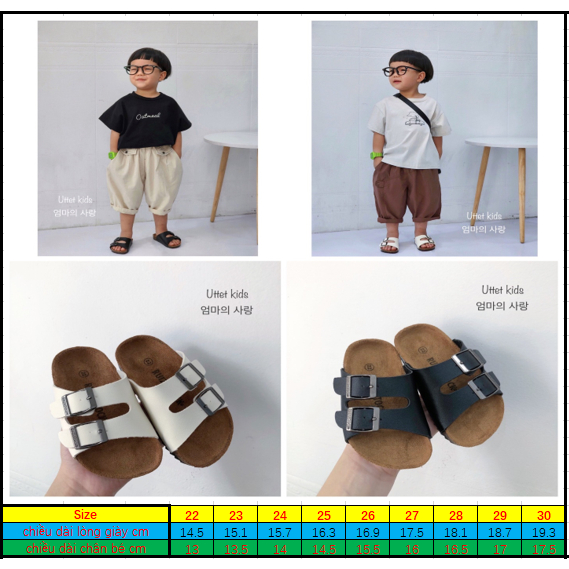 DÉP PHONG CÁCH HÀN QUỐC CHO BÉG GÁI VÀ BÉ TRAI NHẸ VÀ ÊM CHÂN 509