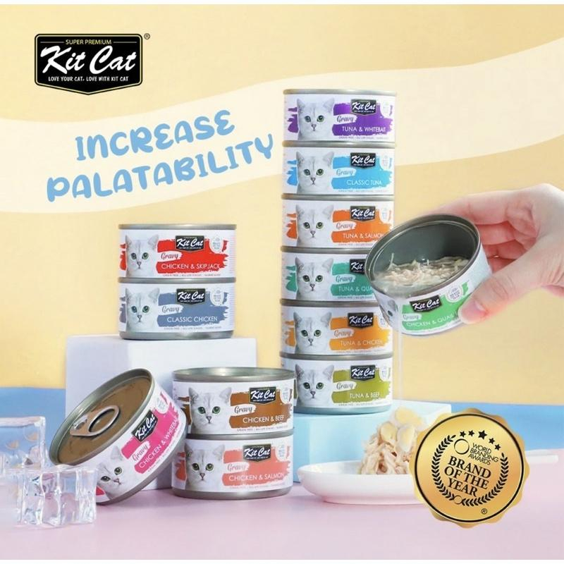 KITCAT GRAVY 70gr  - PATE DẠNG SỐT CAO CẤP CHO MÈO HỘP 70G