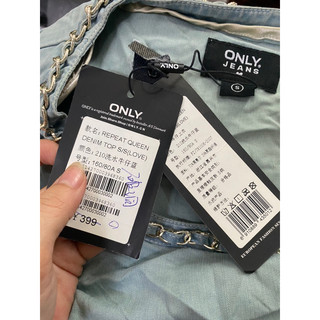 áo( only,veromoda,k phải vnxk),lỗi nhỏ,hoặc dơ,màu