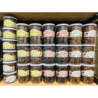 NHỘNG PHÔ MAI VÀ DẾ SẤY KHÔ THÁI LAN DÀNH CHO SÓC BAY ÚC, HAMSTER SIÊU DINH DƯỠNG