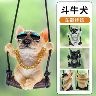 Khánh Treo Gương Thú Cưng,Chú Chó,Mèo Đu Xích Đu Đáng Yêu Trang Trí Xe Hơi Treo Gương Chiếu Hậu - Khải Huy Scar