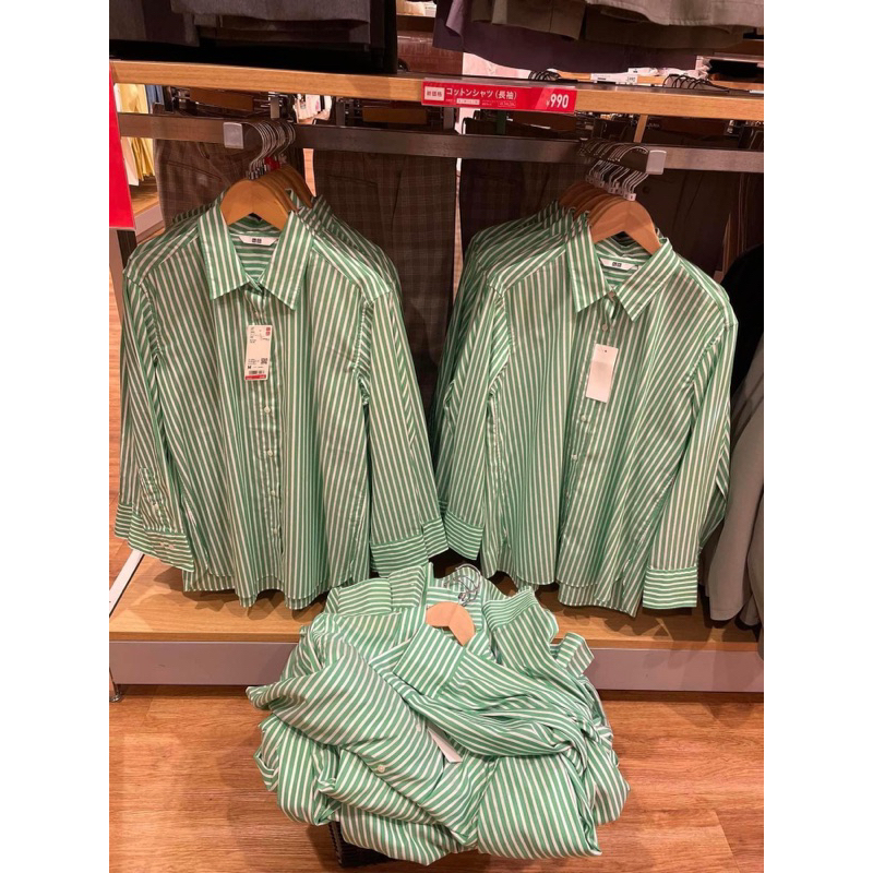 Sơ mi kẻ xanh uni japan