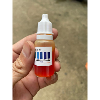 Dung dịch test pH nước 10ml
