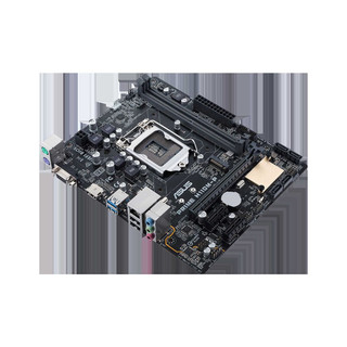 Mainboard h110 socket 1151