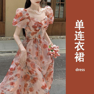 Đầm Hoa Cổ Vuông Nhấn Eo Phong Cách Pháp Thời Trang Mùa Hè Xinh Xắn Cho Nữ