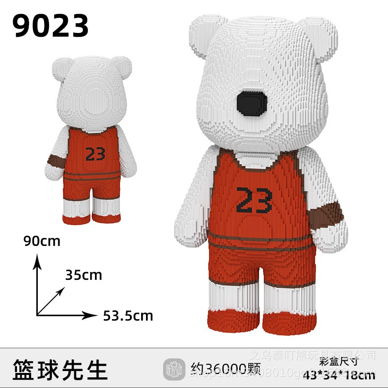 Xếp hình le.go bearbrick messi 90cm ô chữ bóng rổ Đồ chơi lắp ráp nano 3d  bear bricK cho bé
