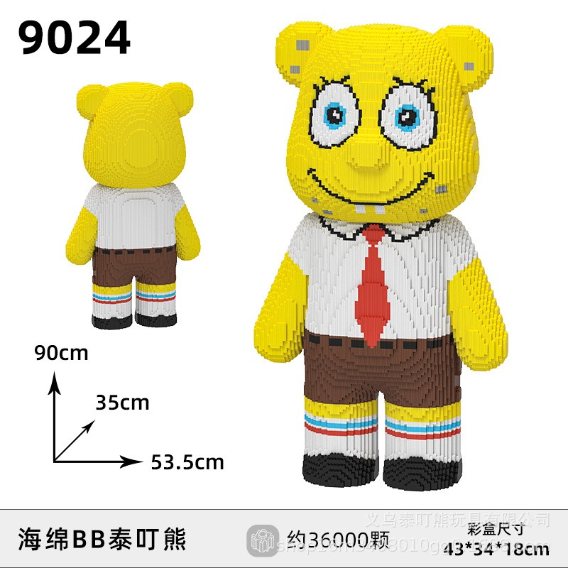 Xếp hình le.go bearbrick messi 90cm ô chữ bóng rổ Đồ chơi lắp ráp nano 3d  bear bricK cho bé