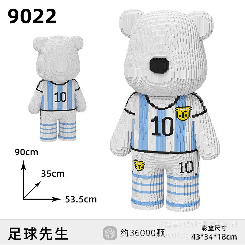 Xếp hình le.go bearbrick messi 90cm ô chữ bóng rổ Đồ chơi lắp ráp nano 3d  bear bricK cho bé