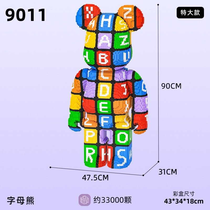 Xếp hình le.go bearbrick messi 90cm ô chữ bóng rổ Đồ chơi lắp ráp nano 3d  bear bricK cho bé