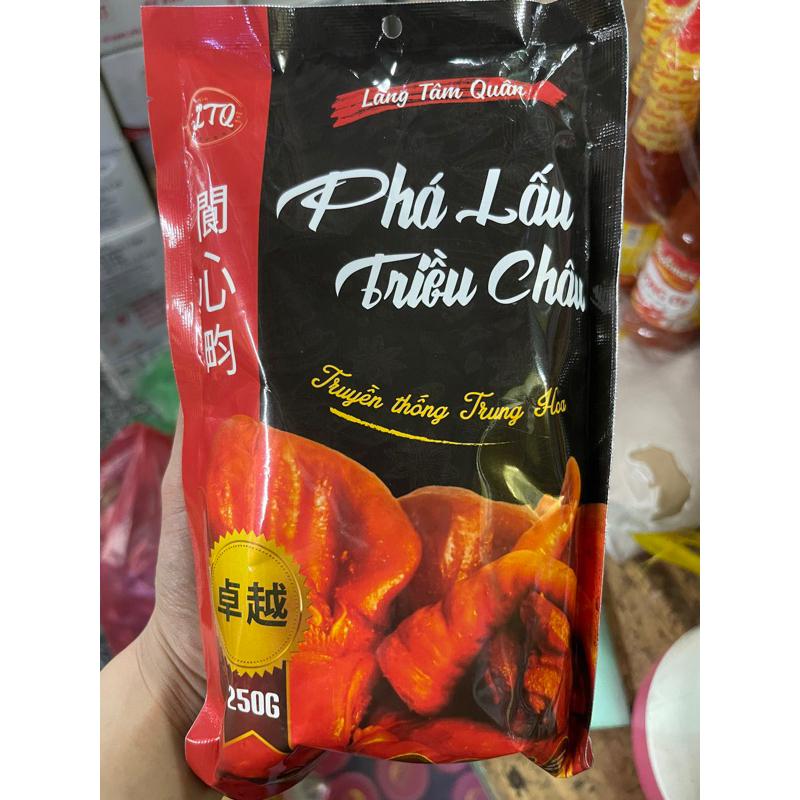 Phá lấu Triều Châu