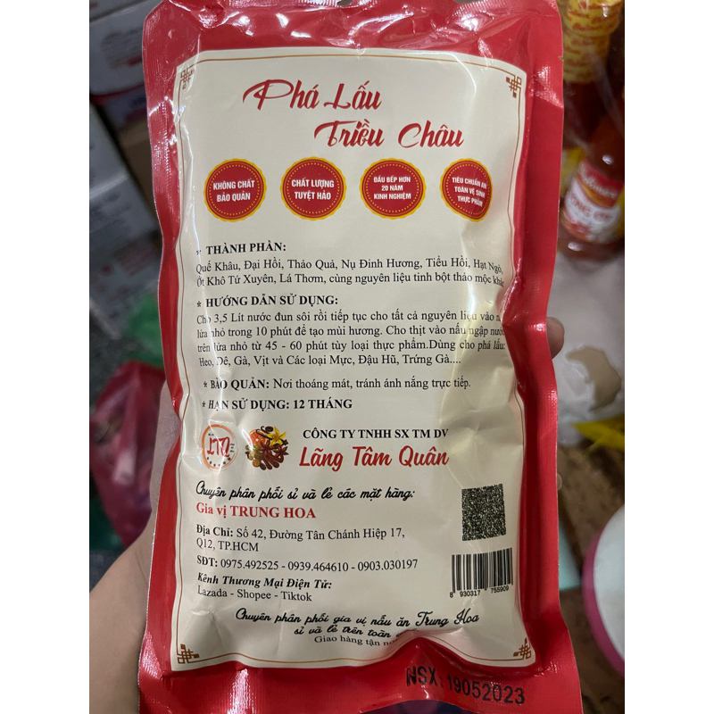 Phá lấu Triều Châu