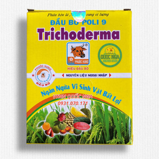 NẤM ĐỐI KHÁNG TRICODERMA - Ủ PHÂN, TƯỚI GỐC PHÒNG BỆNH CHO CÂY