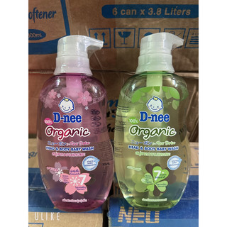 Sữa tắm gội toàn thân Dnee Organic cho bé 380ml Sữa tắm Thái Lan