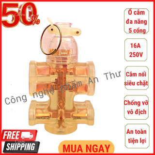 Ổ ĐIỆN ĐA NĂNG ĐÚC DẼO NGUYÊN KHỐI 5 LỖ CHỐNG VA ĐẬP CHỐNG VỠ CHỊU TẢI CAO SIÊU BỀN SIÊU CHẶT TĂNG TÍNH TIẾP ĐIỆN 