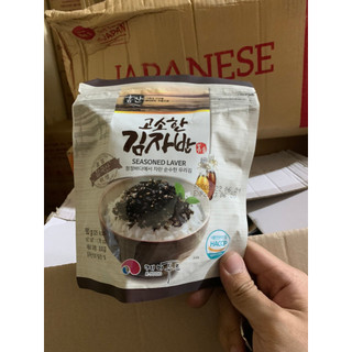 Rong biển trộn cơm ăn liền 60g