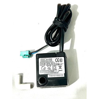 RONMA H-500(3.5-4W) Bơm nước quạt hơi nước dùng cho quạt Sunhouse, Kangaroo cùng công suất