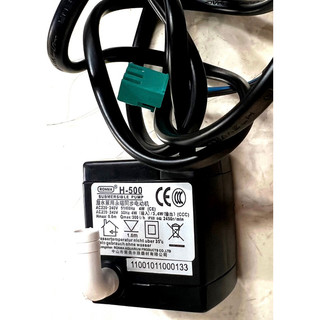 Bơm quạt đều hòa H-500 loại  dùng cho quạt Midea AC120-16AR, AC100-15F,AC100-U,AC100-18BR