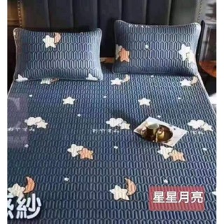 chiếu điều hòa cao su non