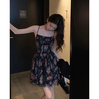 Order 15 ngày- Đầm hoa #1183