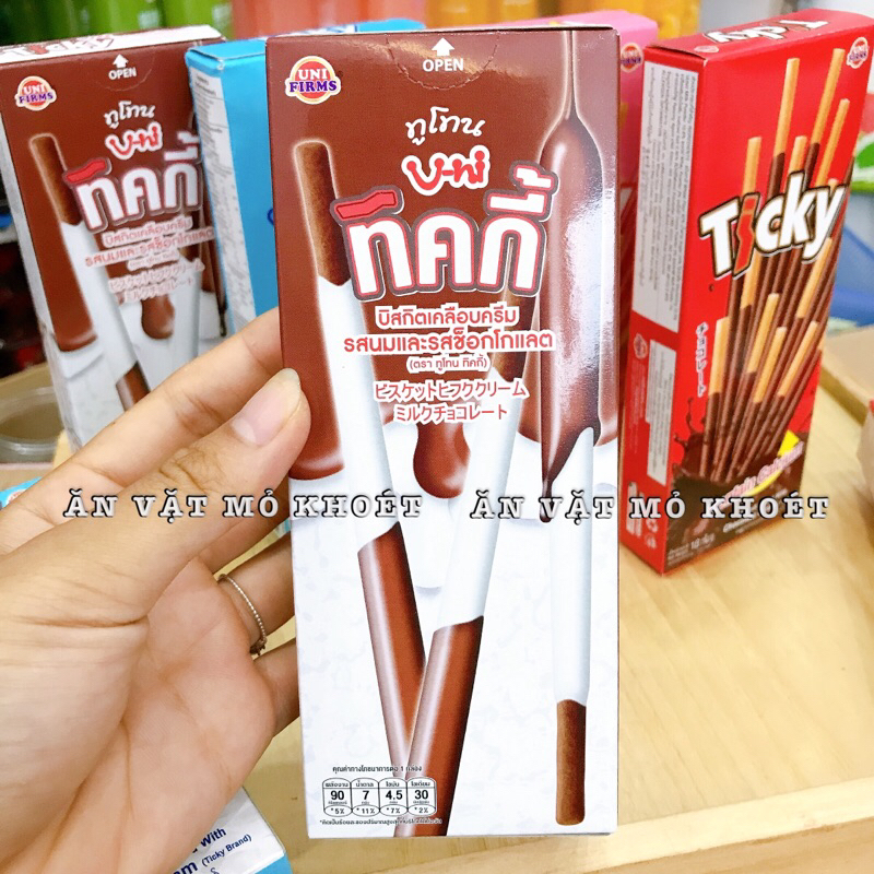 Bánh que ticky thái lan đủ vị - Hộp 20gr 6 Que