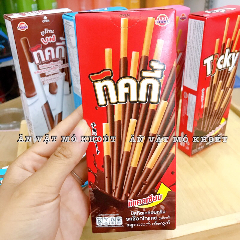 Bánh que ticky thái lan đủ vị - Hộp 20gr 6 Que