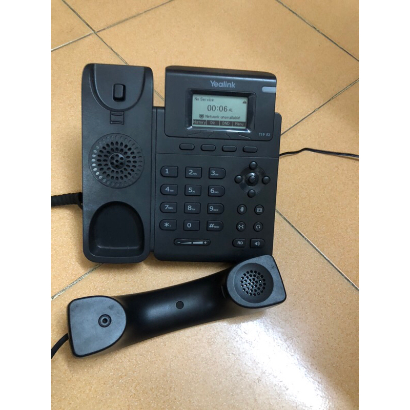 Điện thoại IP Yealink SIP-T19E2