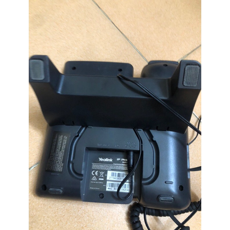 Điện thoại IP Yealink SIP-T19E2