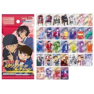 Pack clear metallic card random thẻ nhân phẩm Conan
