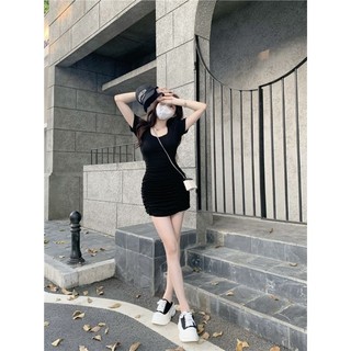 đầm body thiết kế hở eo sau hot hot